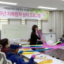 서산시치매안심센터 이미지