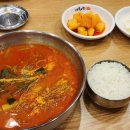 이화수전통육개장다산