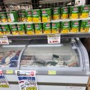 창원식자재마트 신항점