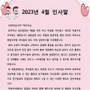 대명태권도 체육관 네이버블로그