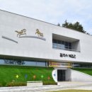장수읍 승마로 전북 네이버블로그
