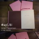 이레할인매장 이미지