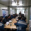 부평소방서 이미지