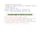 전라북도군산의료원 티스토리
