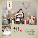 예찬스튜디오
