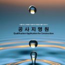 에이치엠이엔지 이미지
