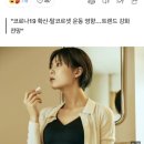 "그저 편한 게 최고"…NO와이어 브래지어·女사각팬티 '불티' 이미지