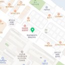 진미 감자탕 부대찌개 이미지