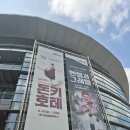 가족오페라 헨젤과 그레텔 | 어린이 가족 오페라, 헨젤과 그레텔 관람 후기