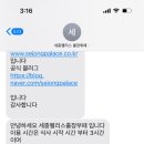 여울풀빌라 이미지