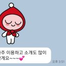 로렌스잉글리쉬트리