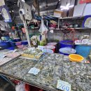 수산시장 이미지