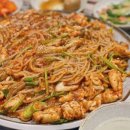 사라봉주물럭