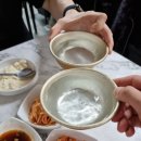 우리콩밭손두부 | 아차산 순두부 맛집 우리콩밭손두부 내돈내산 후기