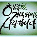 참 좋은 농장 이미지