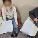 카라스피치학원 이미지