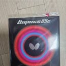 VIP탁구클럽 Daum카페
