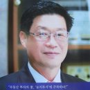 건국부동산컨설팅공인중개사사무소 이미지