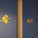 올인모텔 이미지