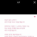 클린디데이