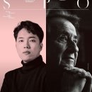 시향 - 당진시 은동길 68-7 | 시향