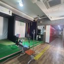 울산골프아카데미 - 남구 거마로14번길 2 | 울산골프아카데미