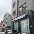 관저동 피부관리 중요한날 필수로 받아야하는 아프지않은데 효과는 확실한 퀸비 3배빠른윤곽관리 솔직후기