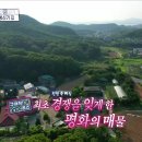 파주공방