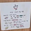 카츠안 | [경성대] 혼밥하기 좋은 돈카츠 맛집 <카츠안> 내돈내산 후기