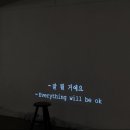 다행다복