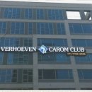 신세계당구클럽 이미지