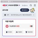 작은쉼터 스텔라