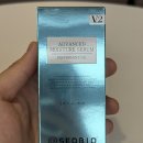 2 | 여성 청결제 서바이오 V Serum-2 후기 솔직한 이야기