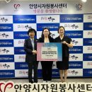 안양시 노인종합복지관 이미지