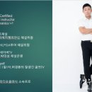 티에프골프라운지
