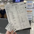 냠냠구하노 | 주간일기 11월 4주차 (11/22-30)