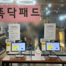 웰키즈소아청소년과의원 이미지