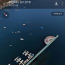 양포공원 이미지