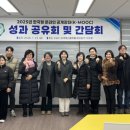 (주)중원환경산업 이미지