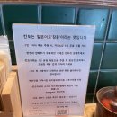 둔촌대로113번길 | 모란역 맛집 추천 카레 전문점, 칸도카레 재방문 칸도 소시지 세트 후기