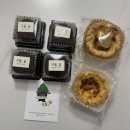 수원-1647 | [수원 망포] 두바이쫀득쿠키 에그타르트 디저트 맛집 구움숲 내돈내산 후기 (+예약, 웨이팅)