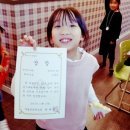 앰플영어학원