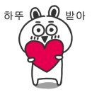 (주)테라메디 이미지