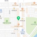 효자동설렁탕 동삭본점 이미지