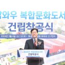 봉담도서관 1층 이미지