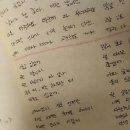 소풍이야기 민박 이미지