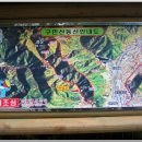 구만계곡야영장 이미지