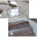 광장유통 이미지