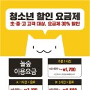 놀숲전주