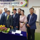 나사렛대 이미지